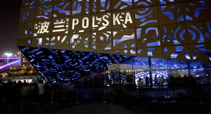 Polish Pavilion Shanghai Expo 20108