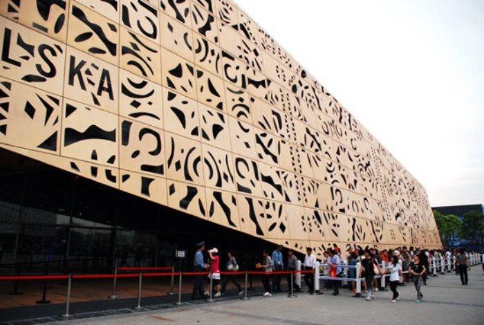 Polish Pavilion Shanghai Expo 201016