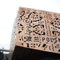 Polish Pavilion Shanghai Expo 201021