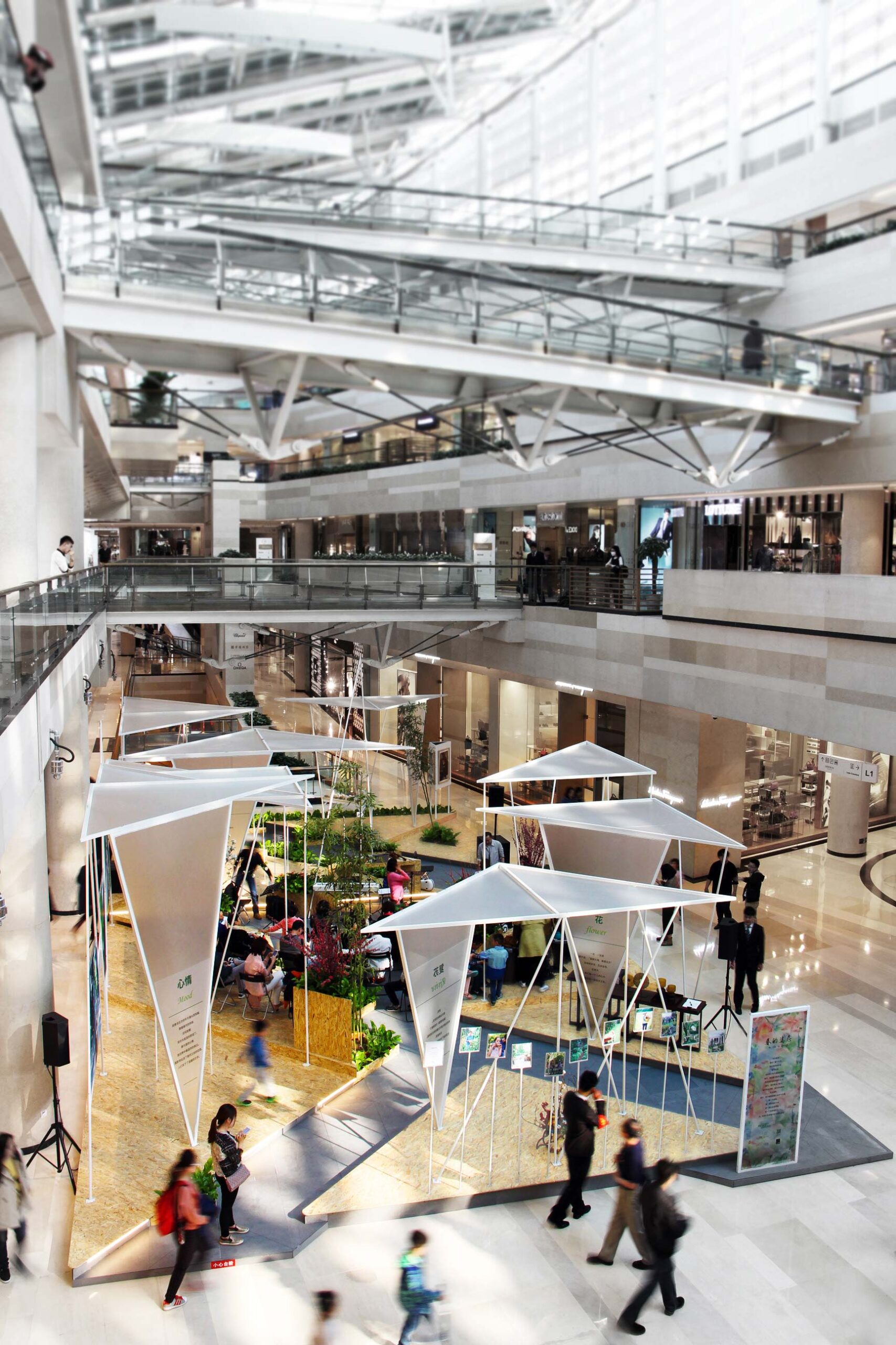 Spring Pavilion in BEIJING, CHINA