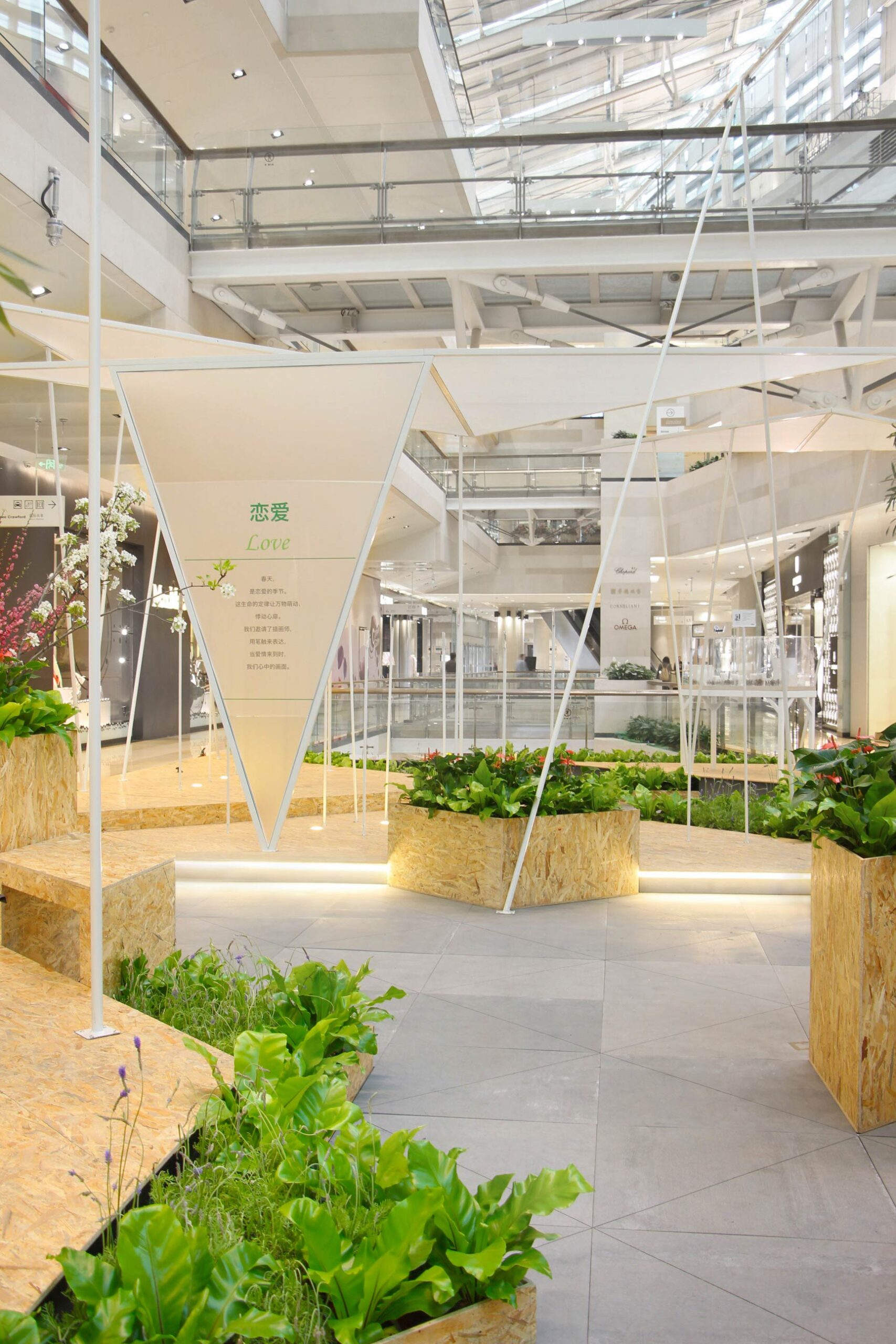 Spring Pavilion in BEIJING, CHINA