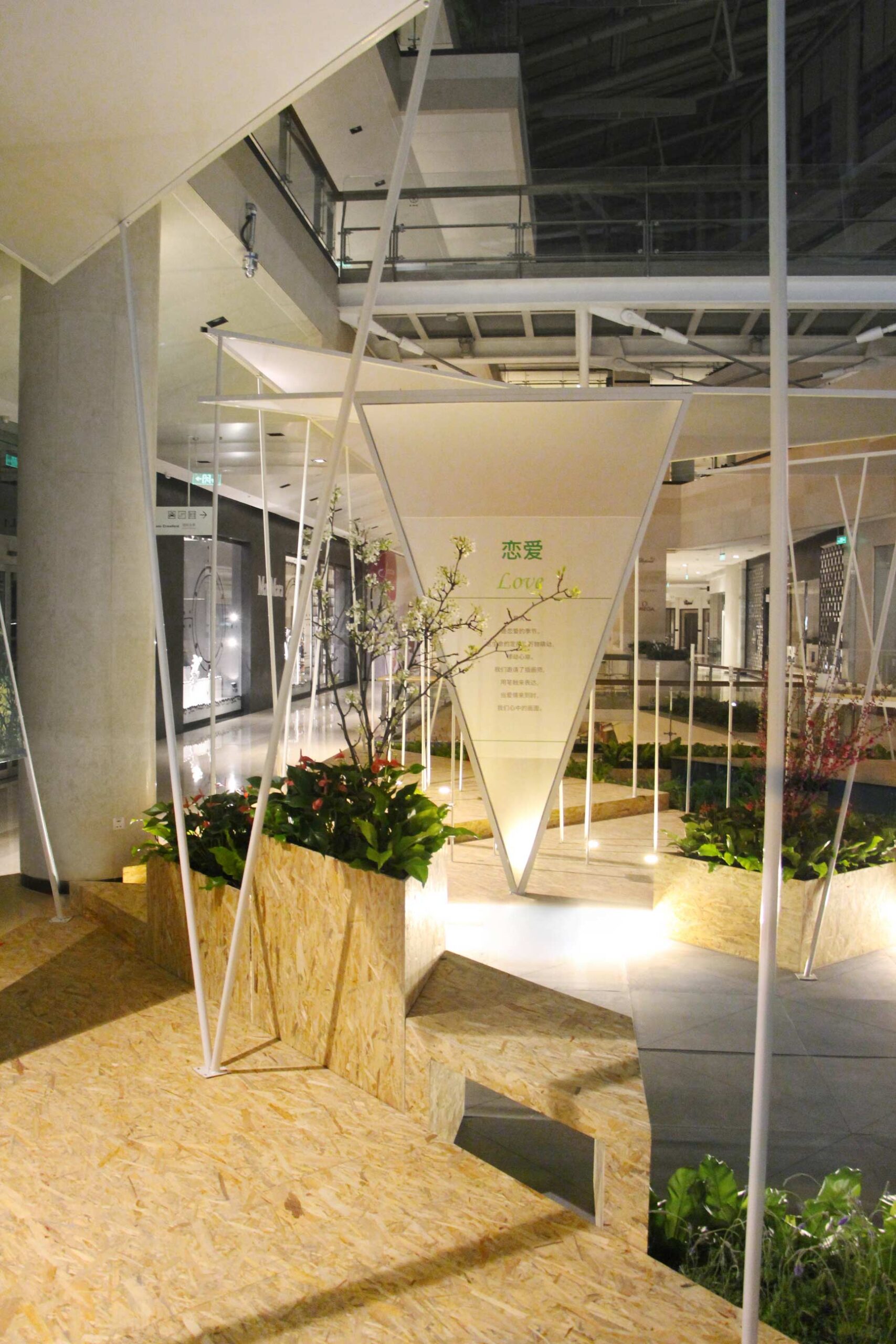 Spring Pavilion in BEIJING, CHINA