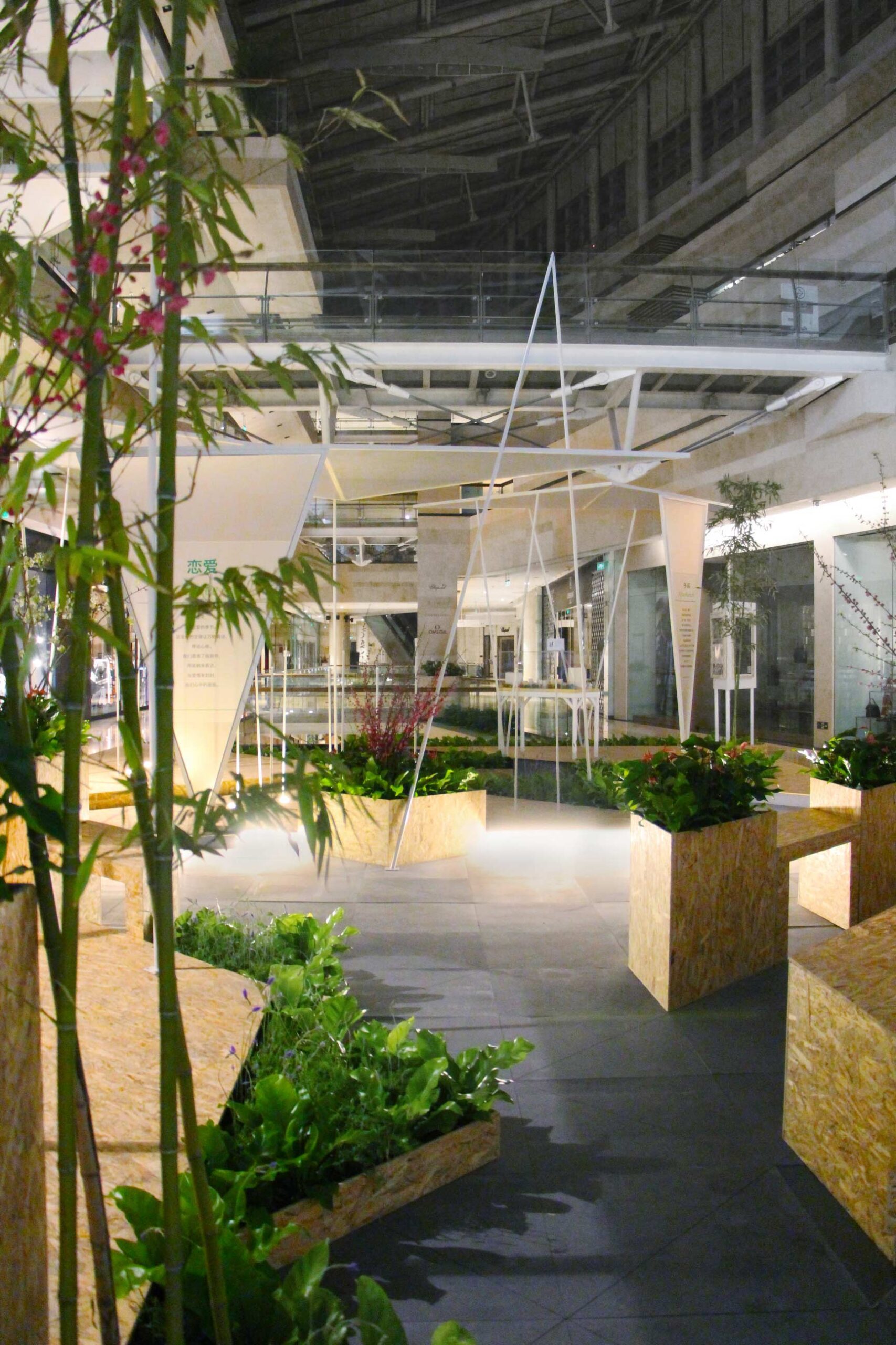 Spring Pavilion in BEIJING, CHINA