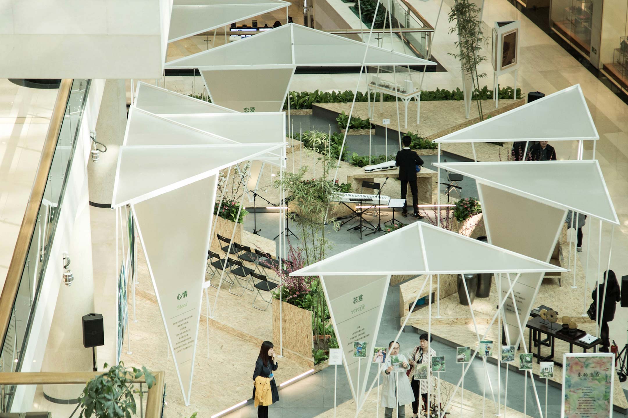 Spring Pavilion in BEIJING, CHINA