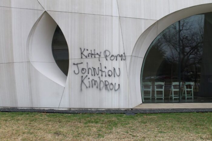 philip johnson interfaith peace chapel graffiti dezeen 2 852x568