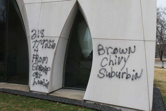 philip johnson interfaith peace chapel graffiti dezeen 1 852x568