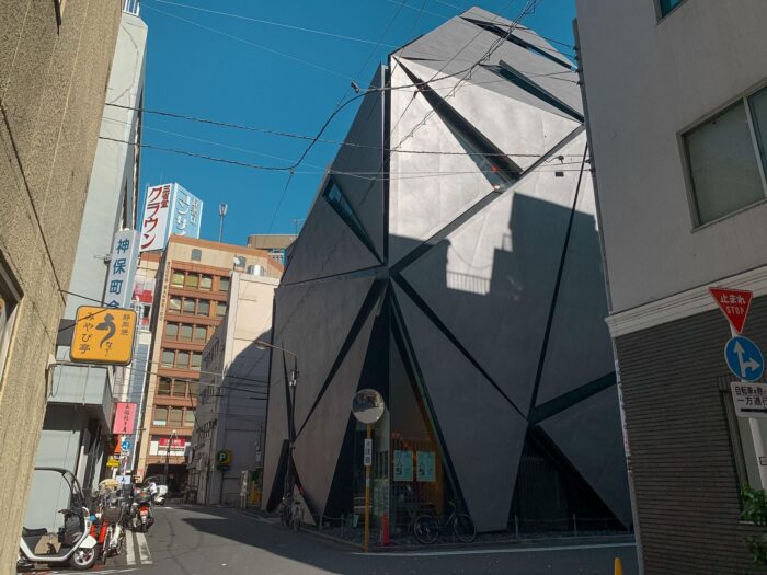 Arch2O jimbocho theater nikken sekkei 1