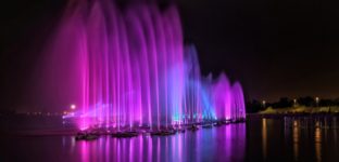 Water Fountains Arch2O