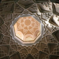 Islamic Patterns Arch2O