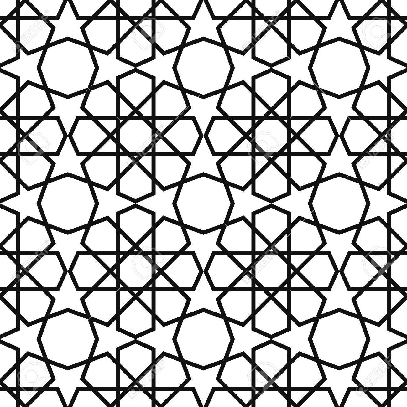 The Meticulous Beauty of Islamic Patterns and How to Create Them 