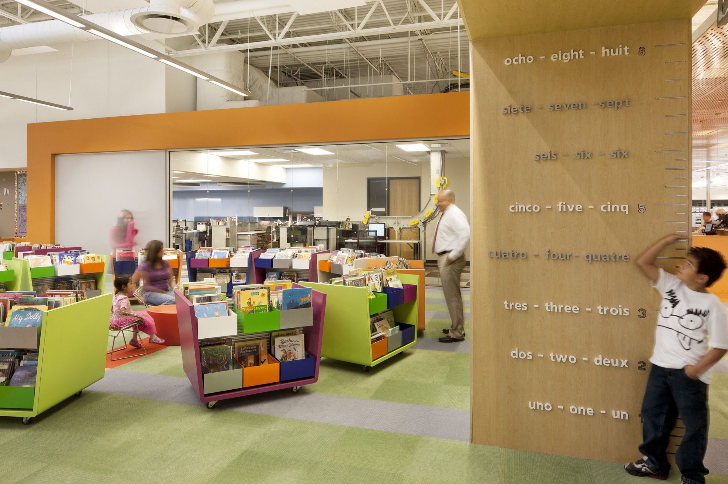 McAllen Public Library MSR Design