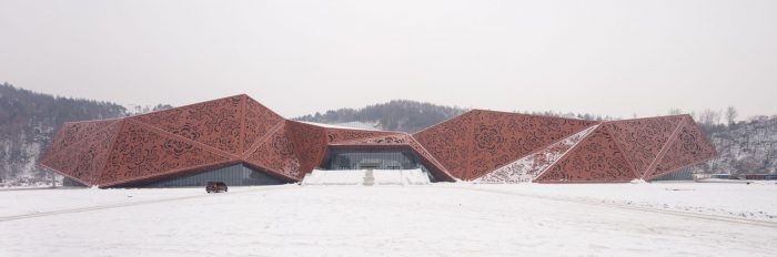 Tonghua Science & Cultural Center