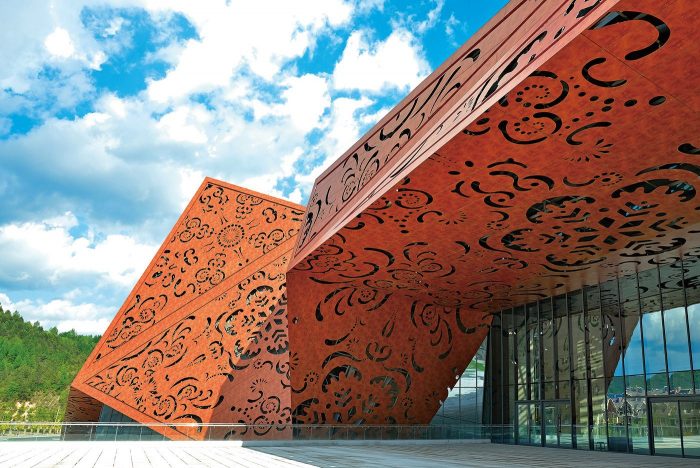 Tonghua Science & Cultural Center