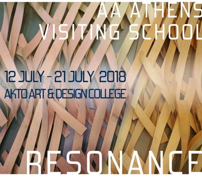 AA ATHENS VISITING SCHOOL : RESONANCE