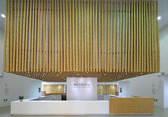 HaiLongtun Management Room