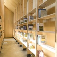 The Louna Architects Bookshop