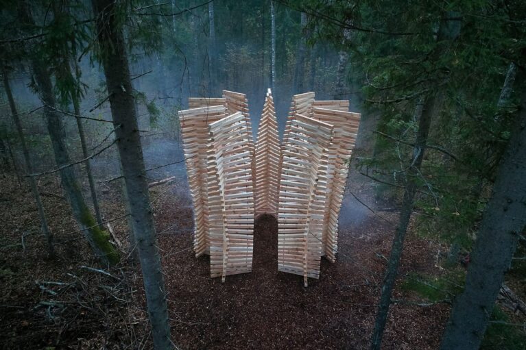 Pavilion UGUNS | DJA
