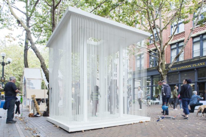 Blind Trust | Gensler