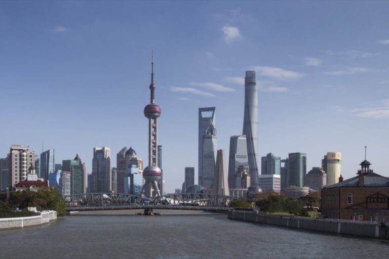 Shanghai Tower | Gensler