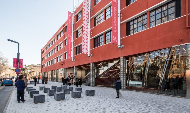 UCCA Regeneration | OMA