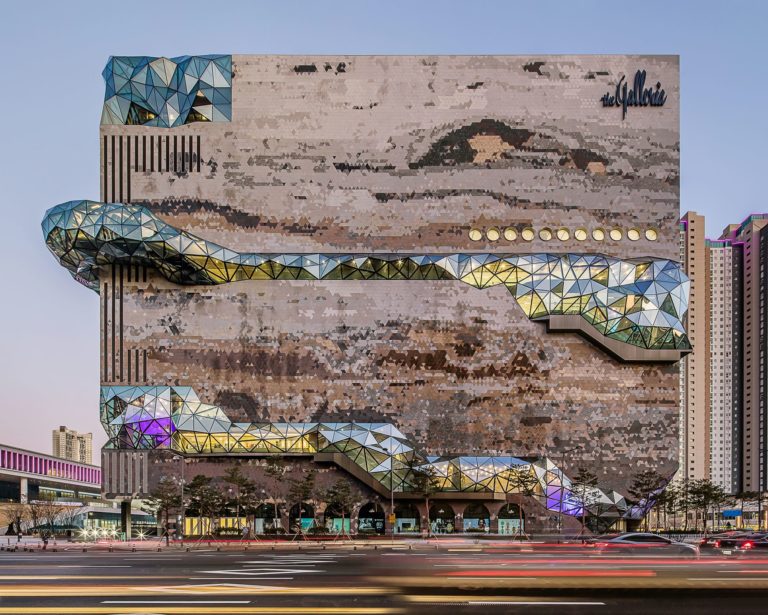 Galleria in Gwanggyo | OMA