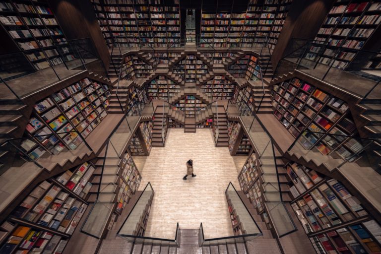 Chongqing Zhongshuge Bookstore | X+Living