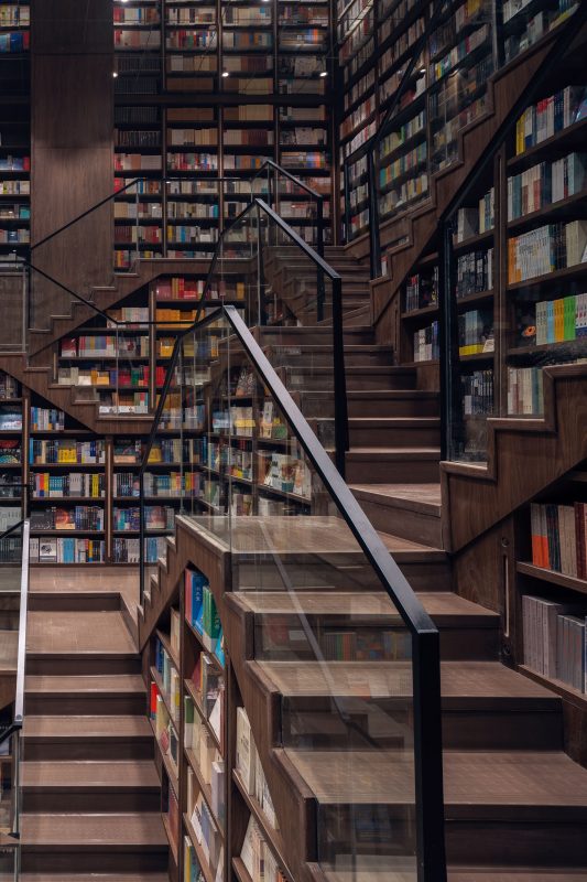 Chongqing Zhongshuge Bookstore
