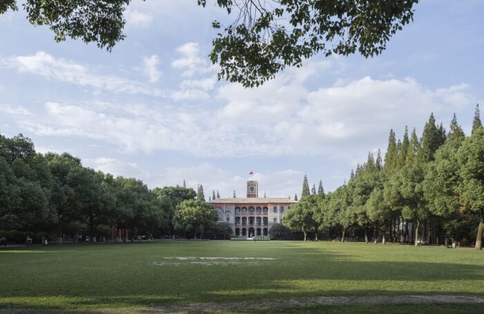 Law School of Soochow University | UAD