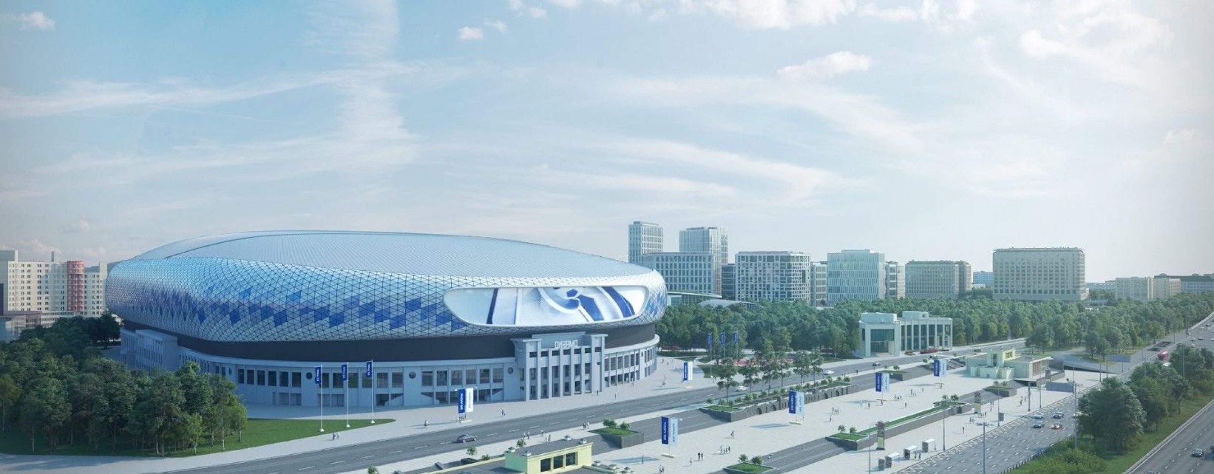 VTB Arena Park | Manica Architecture - Arch2O.com