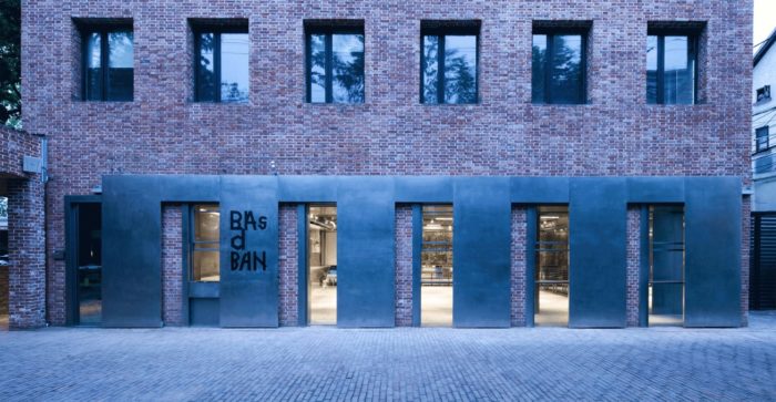 Basdban Coffee Shop | dongqi Architects