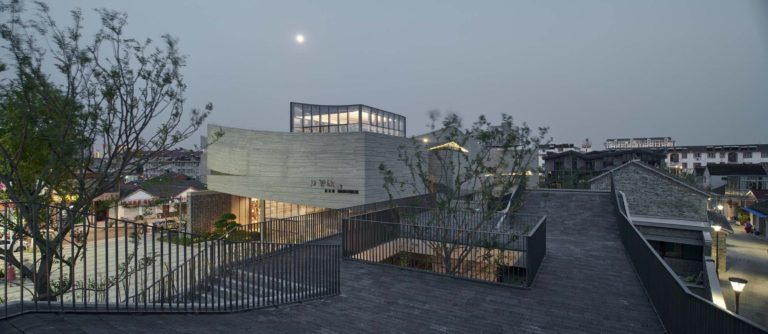 Cultural Characteristic Block of Wang Zengqi Memorial Hall | TJAD