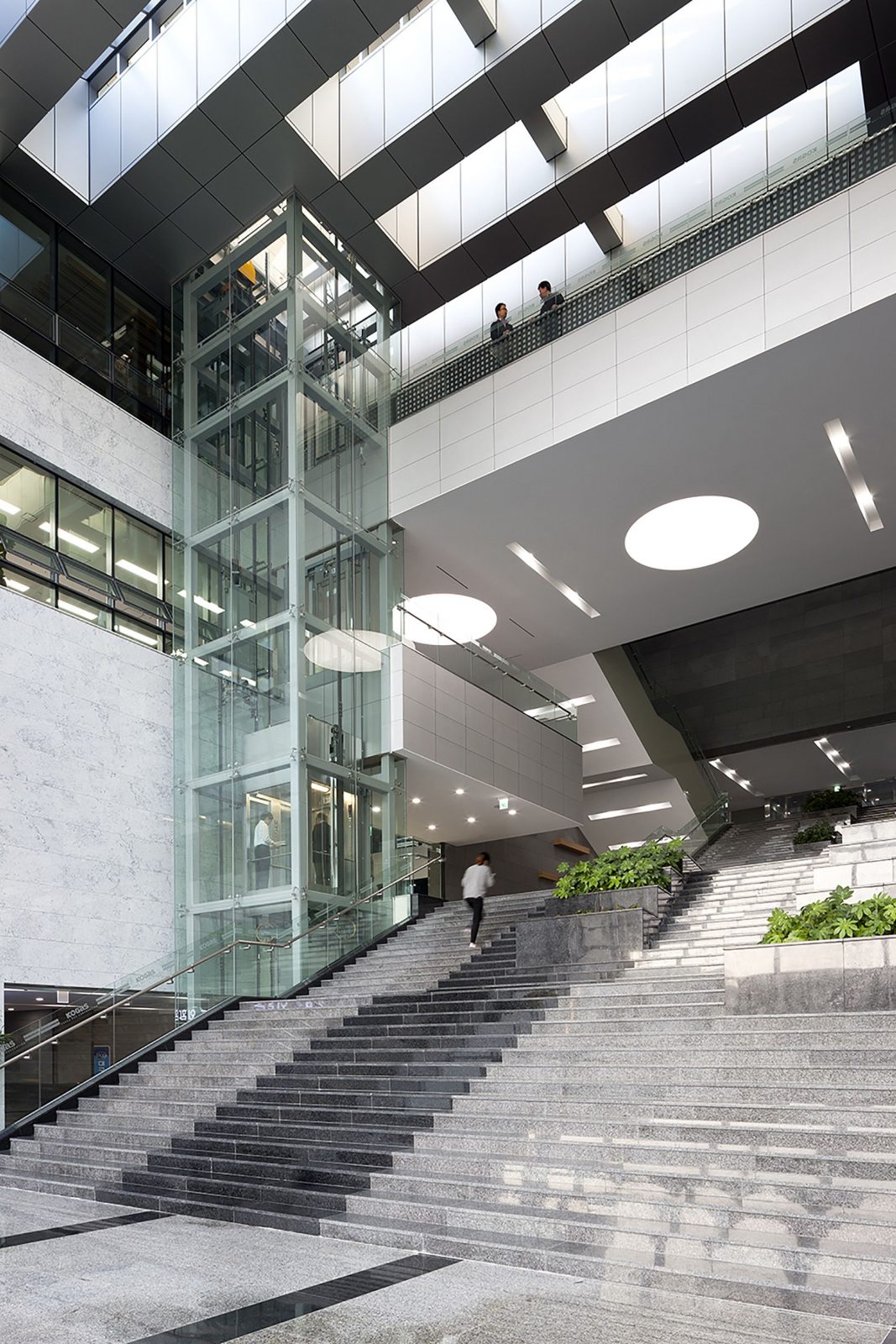 Korea Gas Corporation Headquarters SAMOO Architects and Engineers
