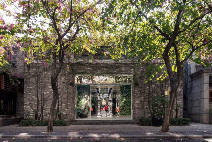 PARK Store by Balabala | DUTS design