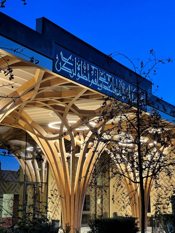Arch2O-Cambridge Mosque | Marks Barfield Architects#0