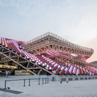 Arch2O-South Korean Pavilion at Expo 2020 Dubai | Moon Hoon + Mooyuki#0