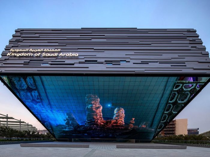 Arch2O-Watch The Second Biggest Pavilion " Saudi Arabia’s Pavilion " At Expo 2020 Dubai #
