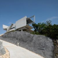 Arch2O- nanjo villa monadnock | kidosaki architects#0