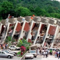 Arch2O- 10 Worst Building Collapses in the World#0