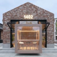 Arch2O 20 inspiring small coffee shop designs in detail 7