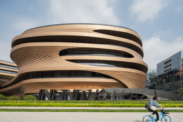 Arch2O- Zaha Hadid Architects' Infinitus Plaza in China is Now Complete#0