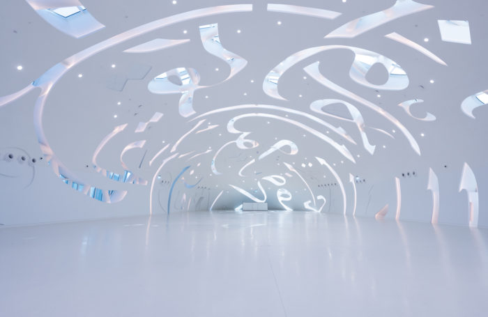 Arch2O impressive images of killa designs museum of the future in dubai revealed 1