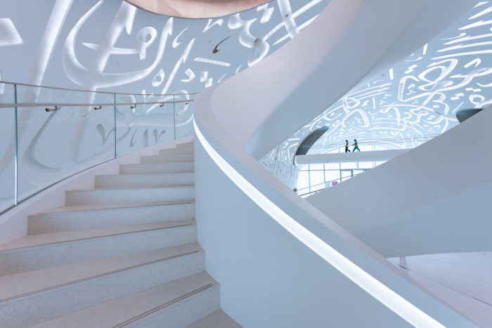 Arch2O impressive images of killa designs museum of the future in dubai revealed 3