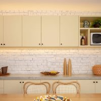 Kitchen Trends Arch2O