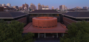 Qujiang Museum of Fine Arts Arch2O