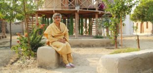 2023 Royal Gold Medal Arch2O