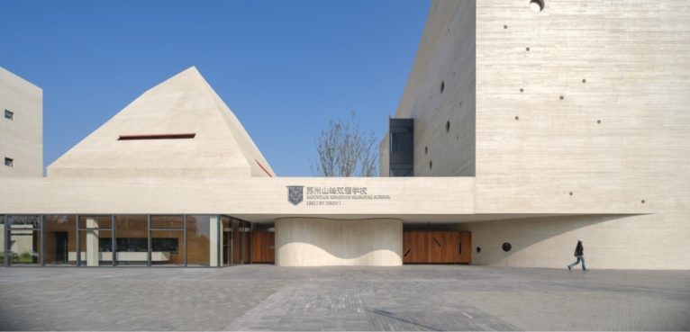 Shanfeng Academy | OPEN Architecture