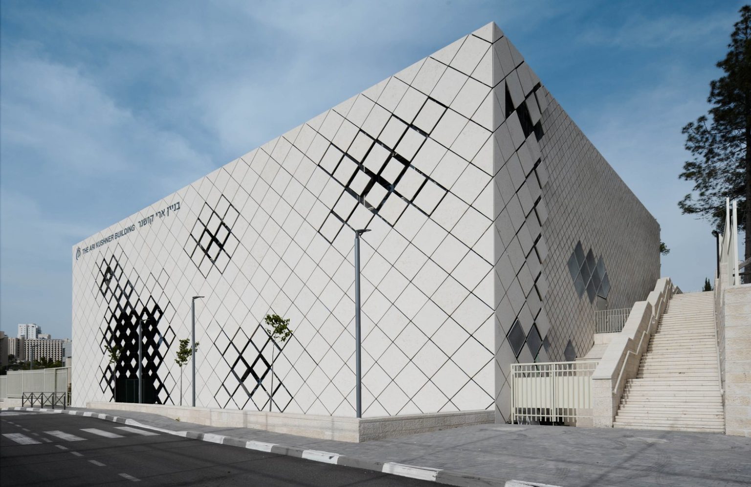 Jerusalem Academy for Music and Dance l HQ Architects & HWKN - Arch2O.com