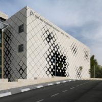 Jerusalem Academy for Music and Dance Arch2O