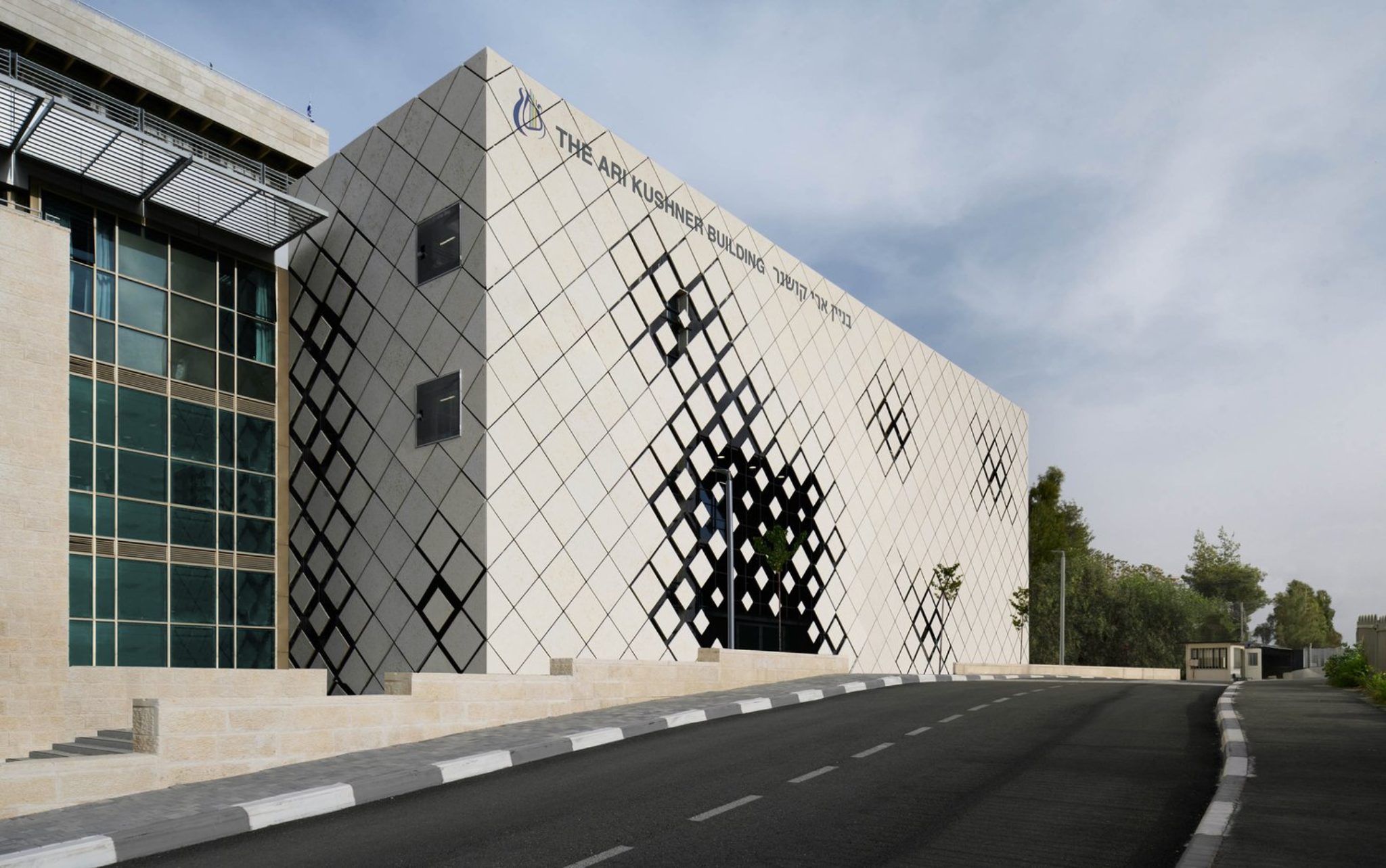 Jerusalem Academy for Music and Dance l HQ Architects & HWKN - Arch2O.com