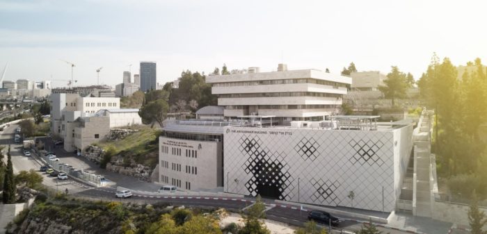 Jerusalem Academy for Music and Dance Arch2O